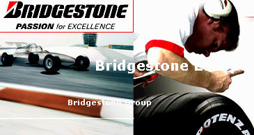 Bridgestone отзывает  более 500 тыс. шин