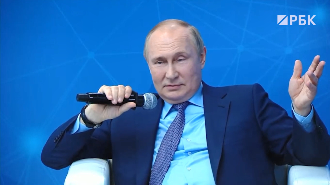 Путин назвал одно из главных направлений удара по экономике России