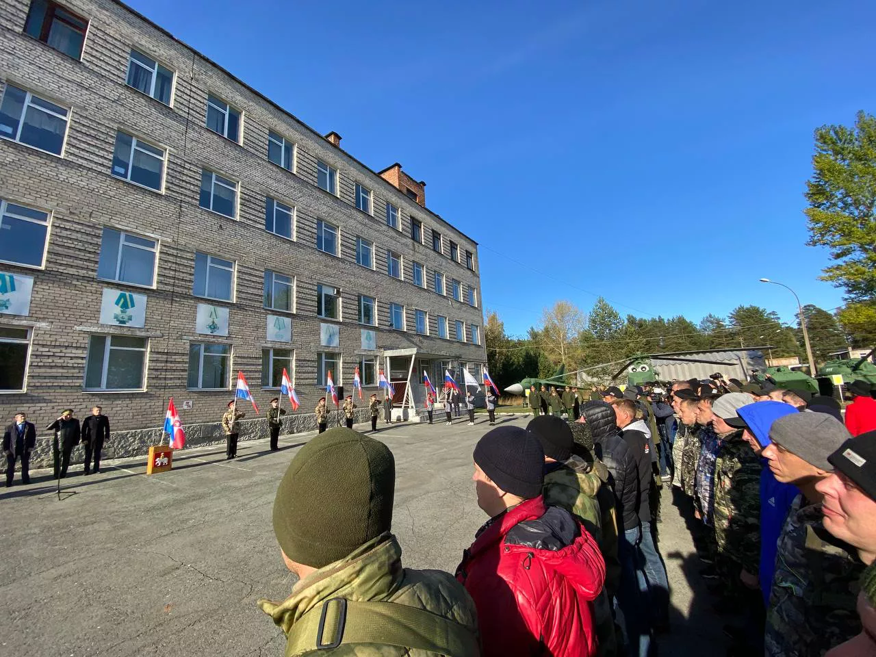 РБК Пермь