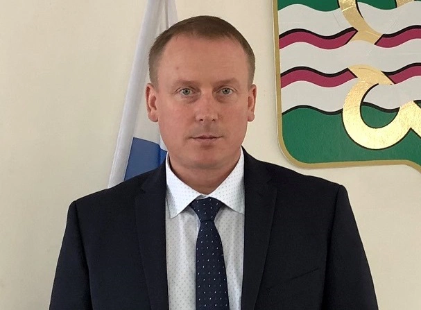 администрация Каменского городского округа