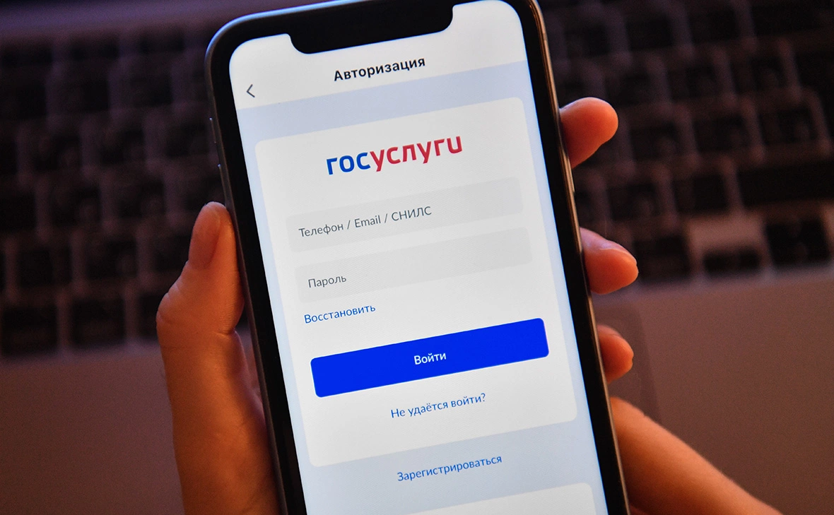 Александр Кряжев / РИА Новости