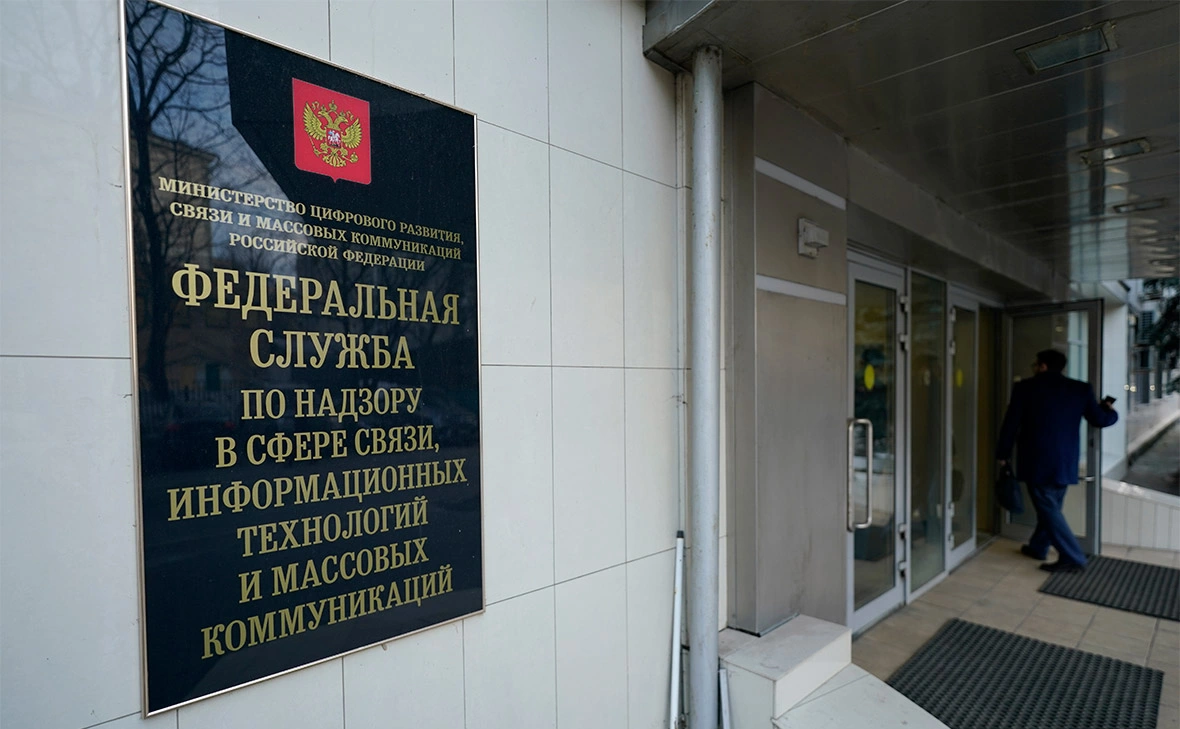 Михаил Гребенщиков / РБК