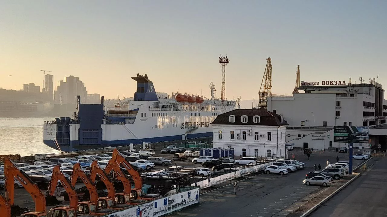 РБК Приморье 