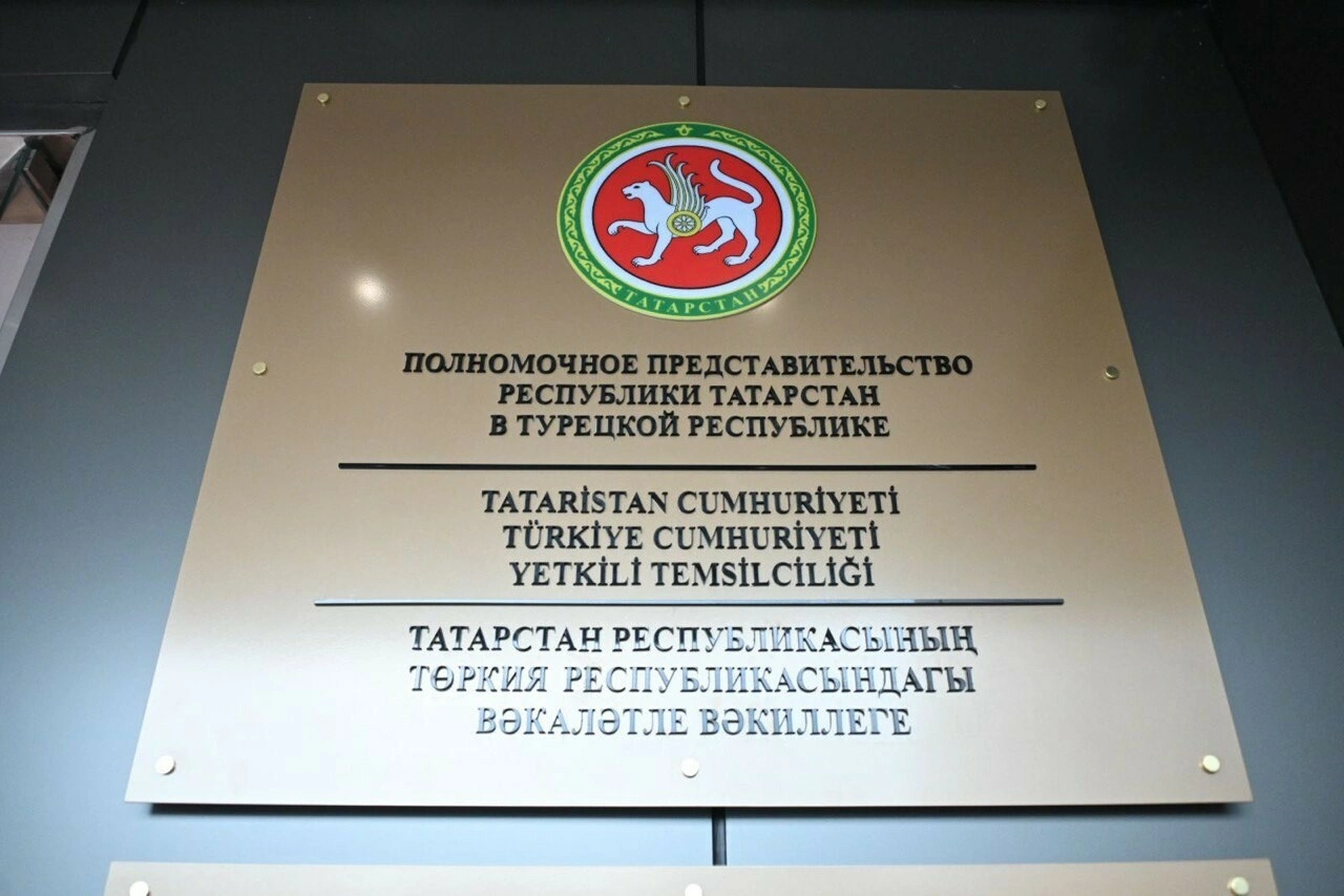 пресс-служба Раиса Татарстана 