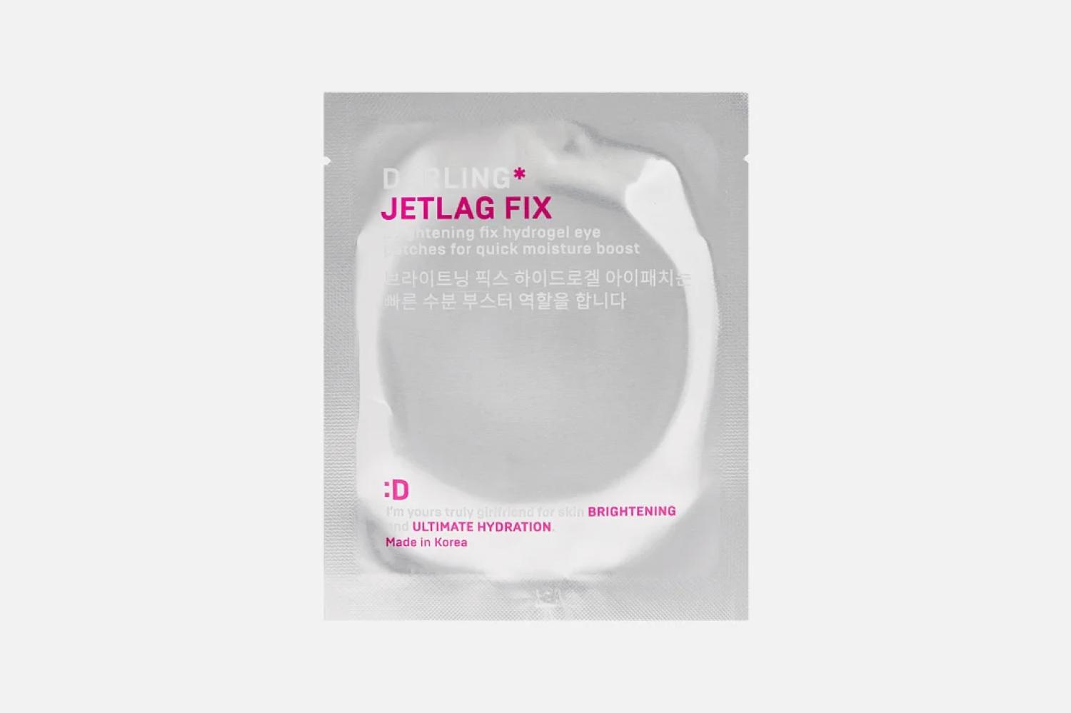 Освежающие и увлажняющие патчи для глаз Jetlag fix, Darling*, 1128 руб. (&laquo;Золотое яблоко&raquo;)