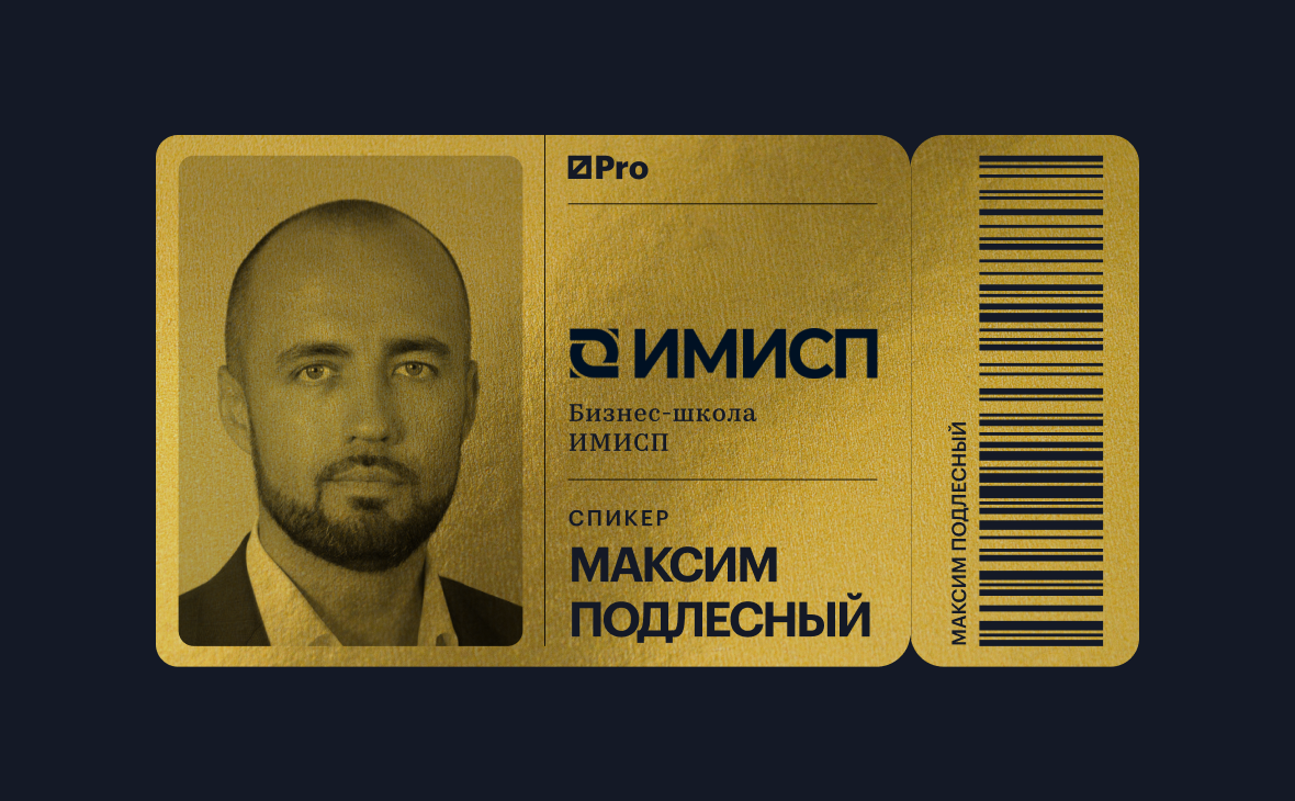 Позитивное лидерство: как оставаться конструктивным всегда