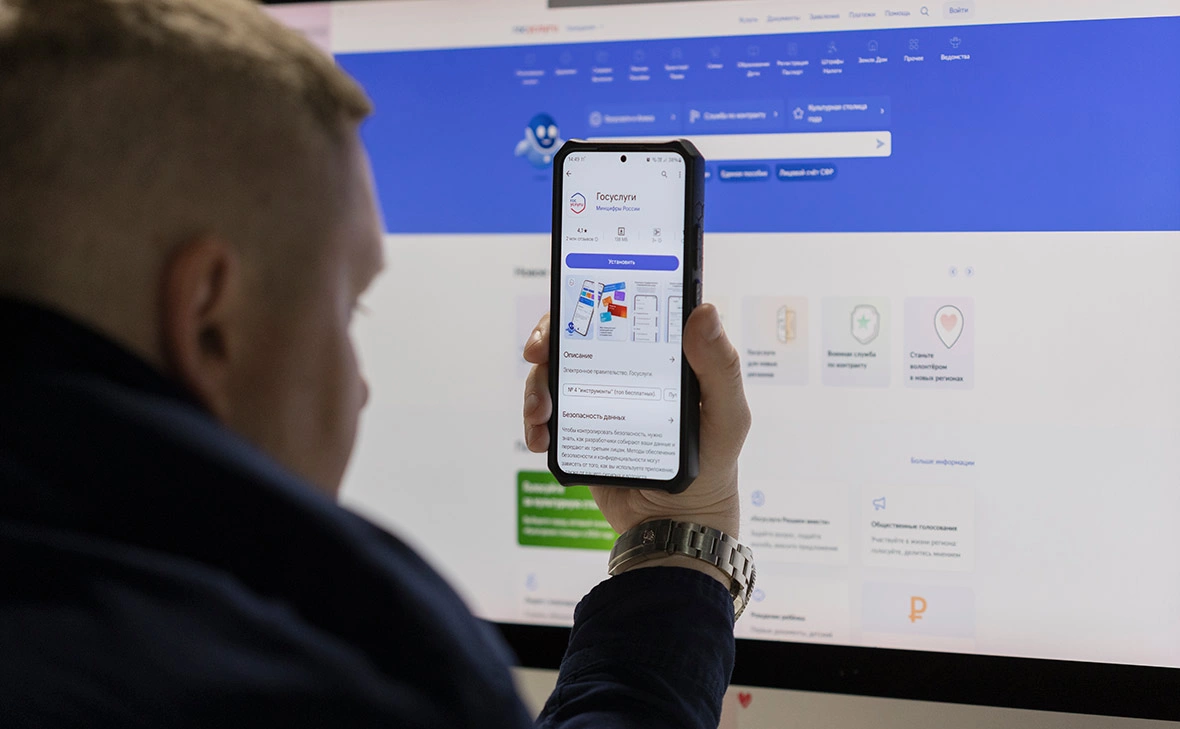 Михаил Гребенщиков / РБК