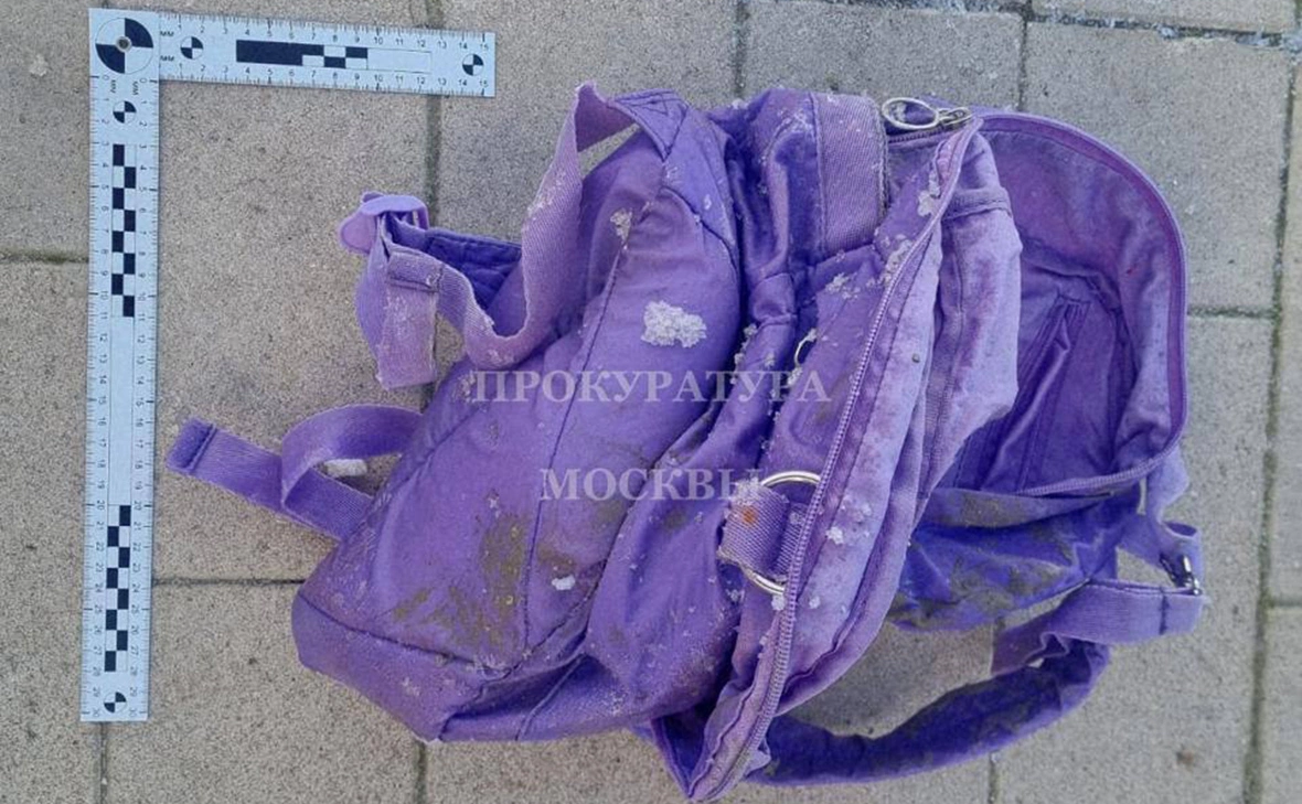 Прокуратура Москвы