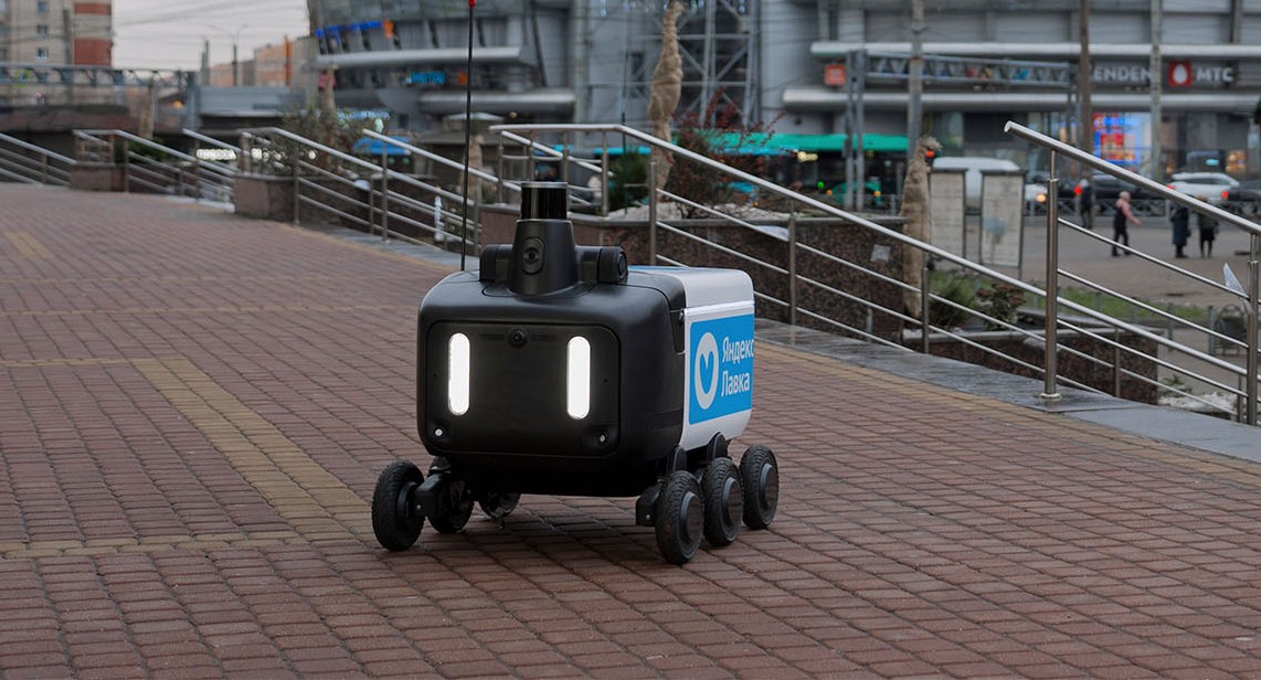 Фото: Яндекс