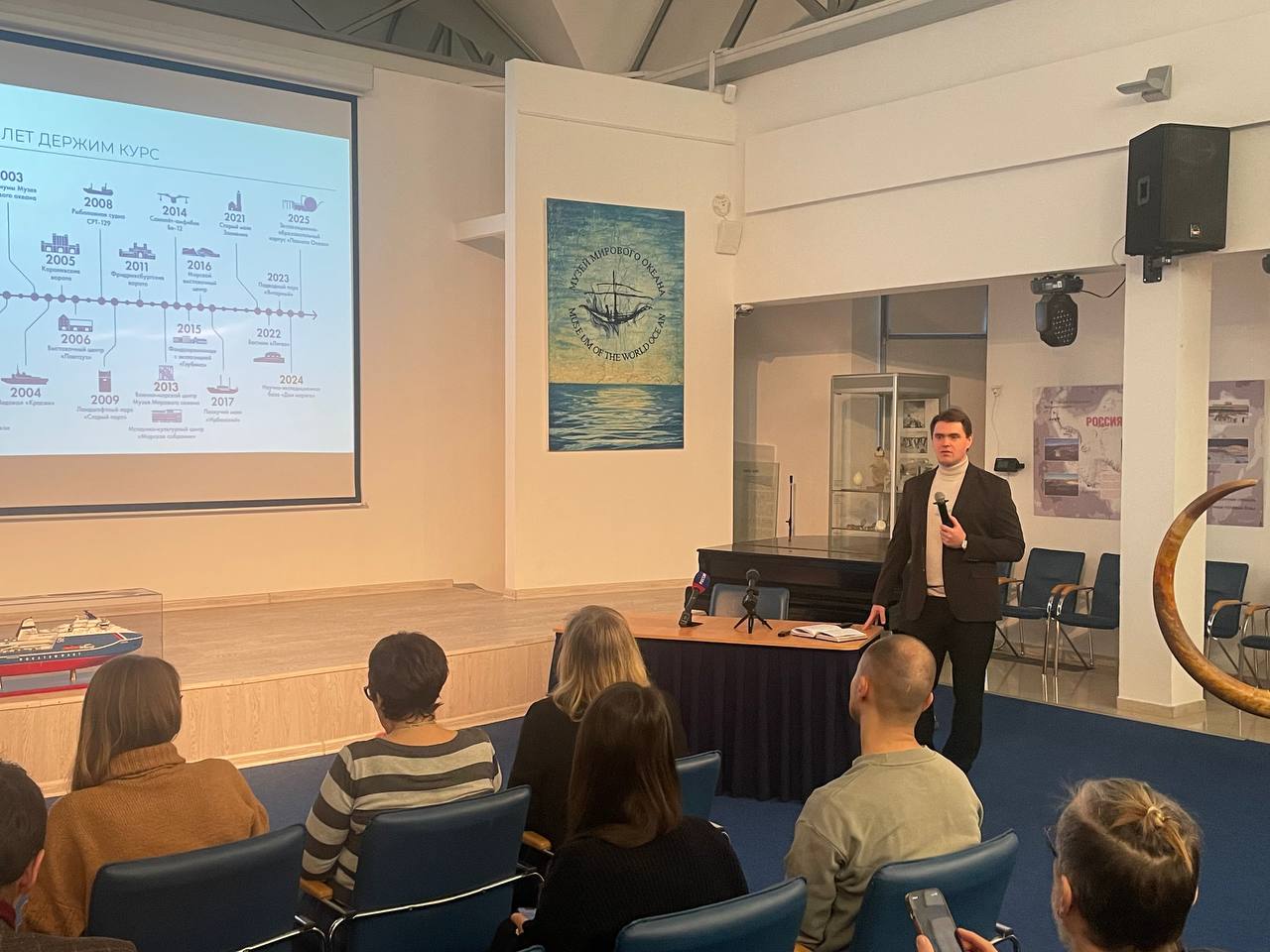 Фото: Марина Маркевич