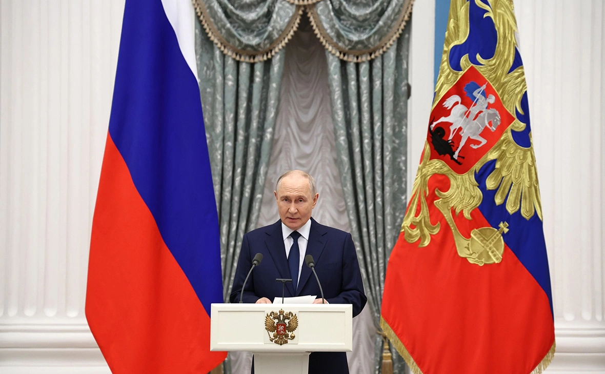 Администрация Президента России