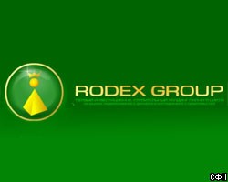Группа RODEX вложит $20 млн в строительство элитного поселка в Самаре