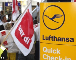 Забастовка работников Lufthansa: отменены десятки рейсов