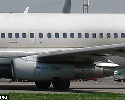 Авиакатастрофа под Бишкеком: версии случившегося