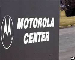 Убытки Motorola в I полугодии выросли почти на 8%