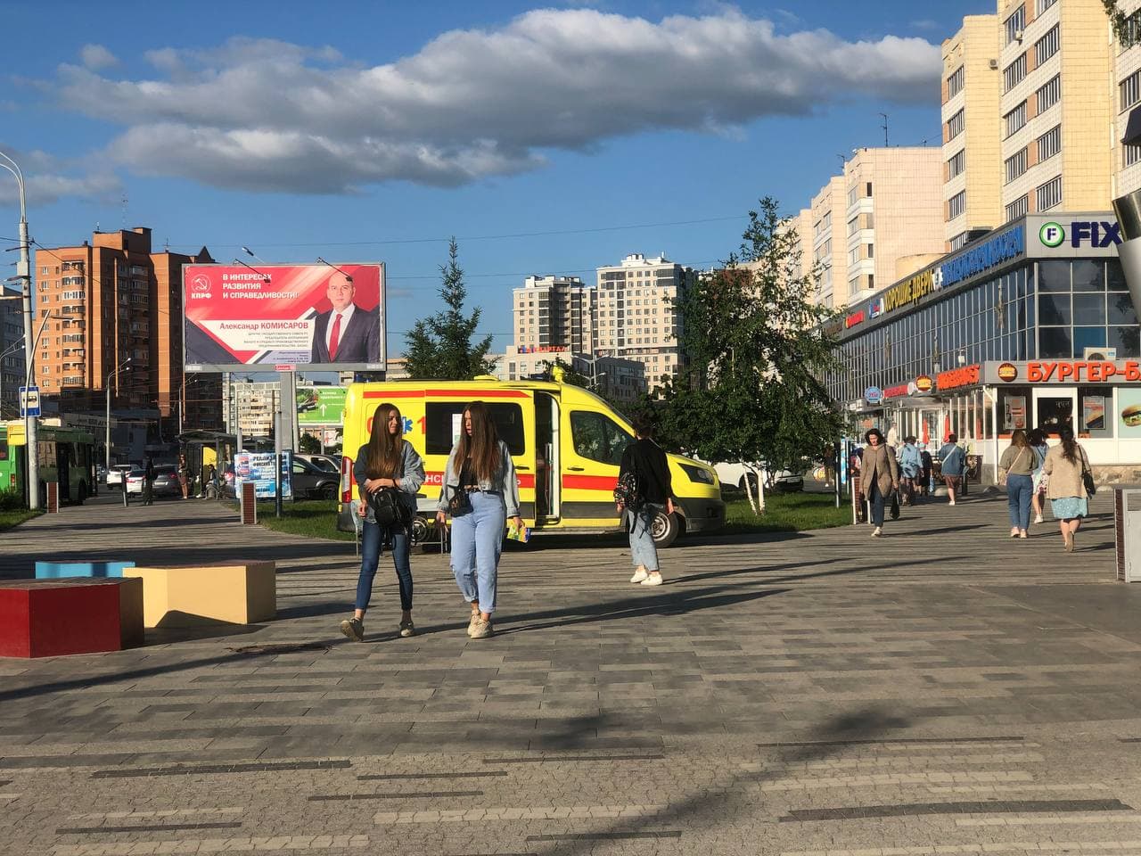 Роспотребнадзор назвал недостаточным темп COVID-вакцинации в Татарстане
