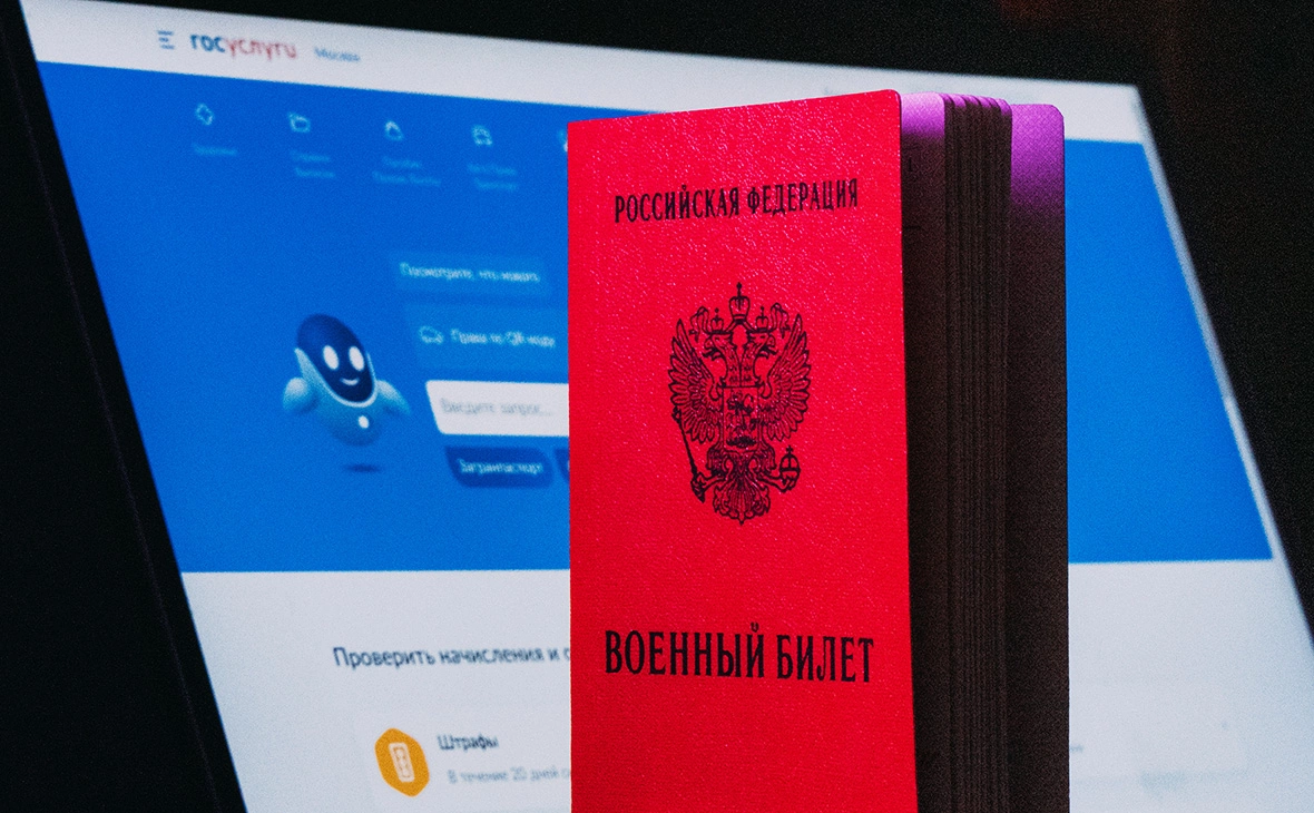 Андрей Любимов / РБК