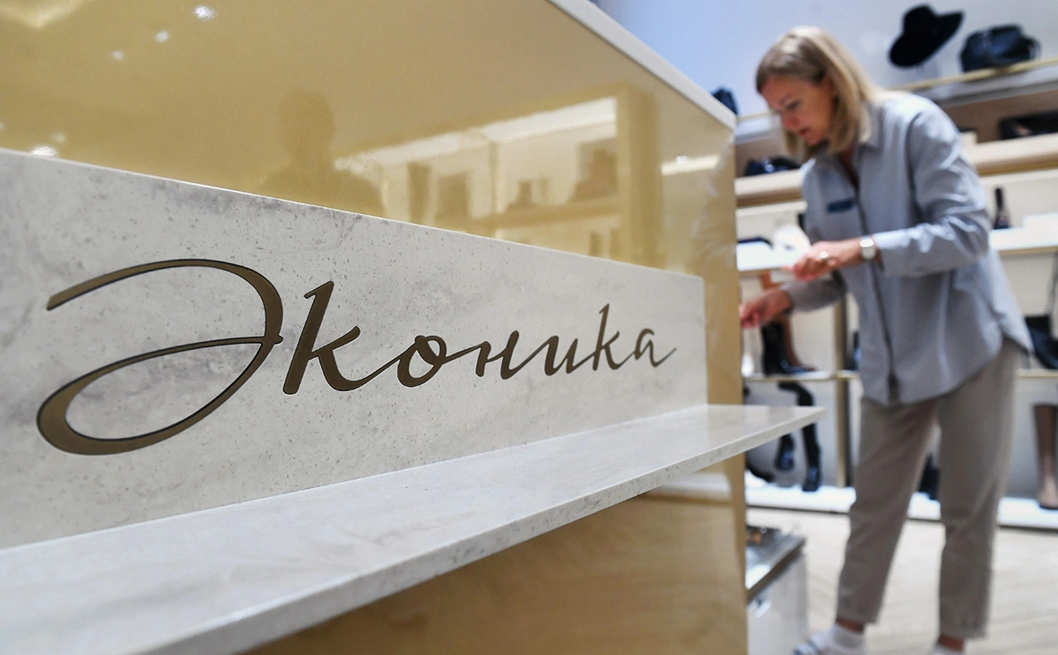 Кирилл Каллиников / РИА Новости