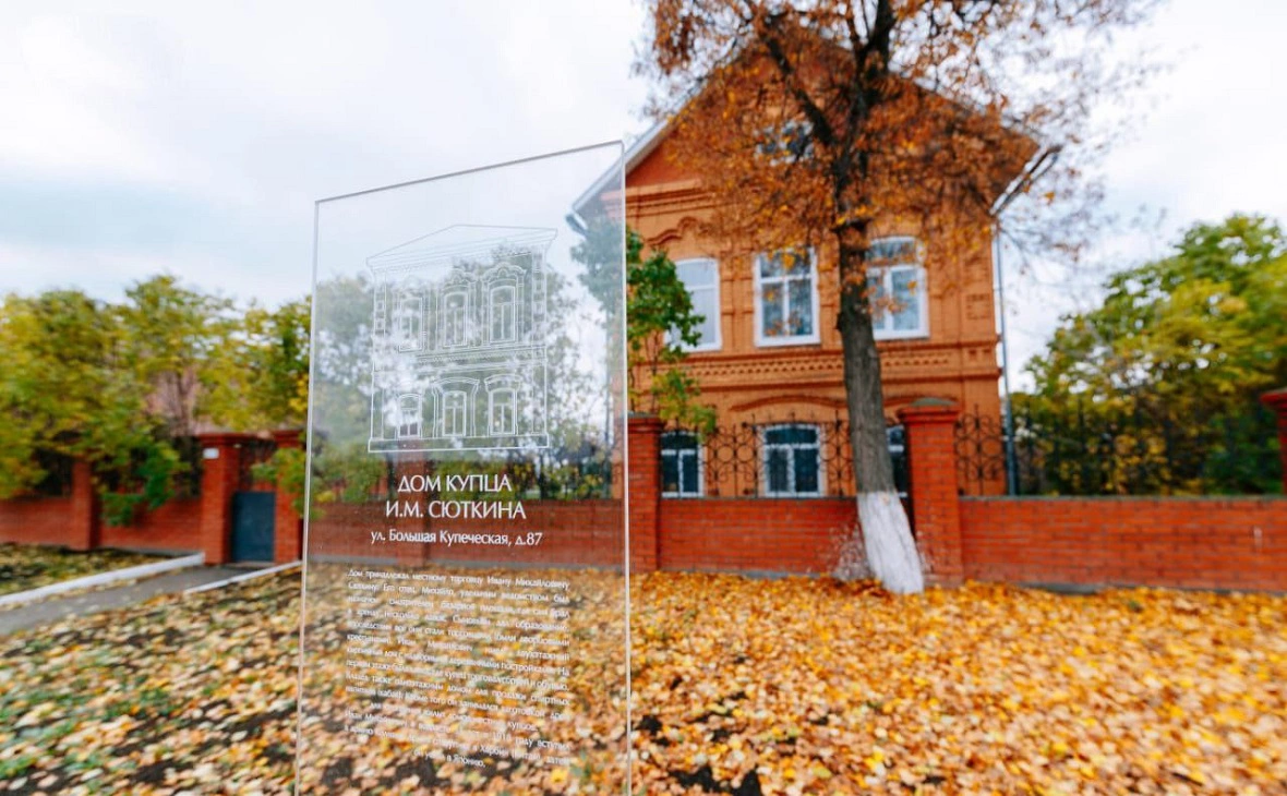 пресс-служба главы РБ