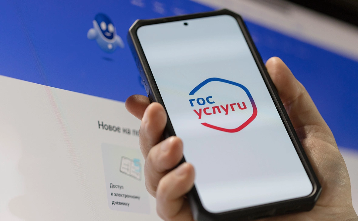 Михаил Гребенщиков / РБК