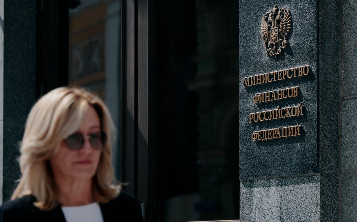Силуанов предложил перенастроить бюджетное правило