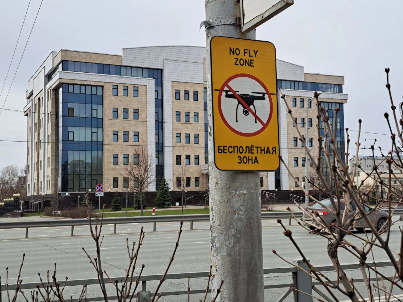 РБК Татарстан