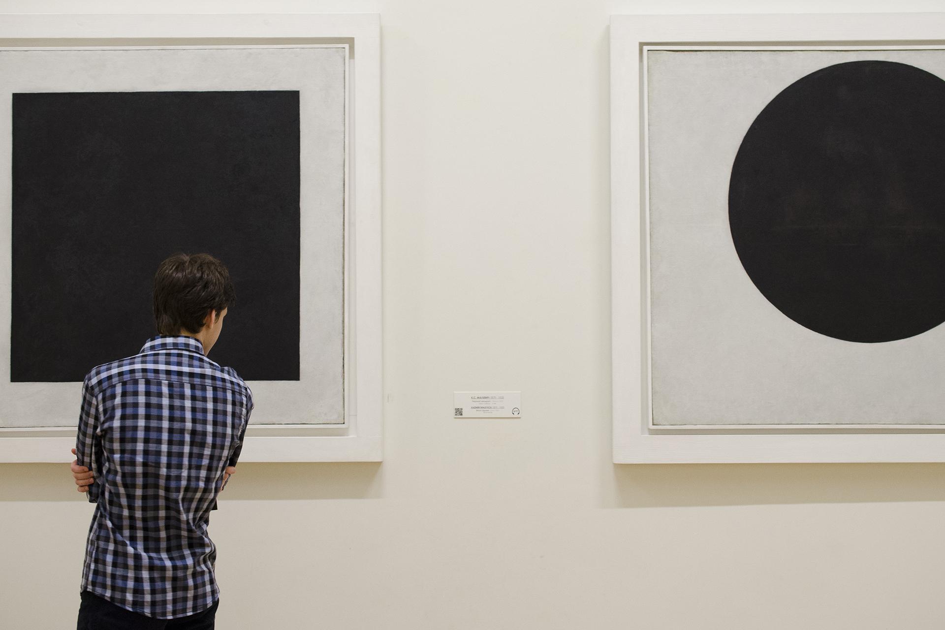 Работы Казимира Малевича на выставке в Русском музее