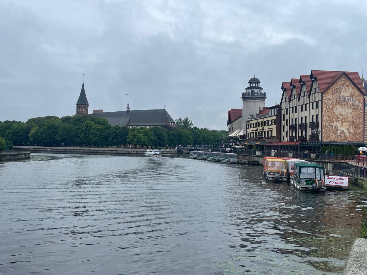 Фото: Марина Маркевич