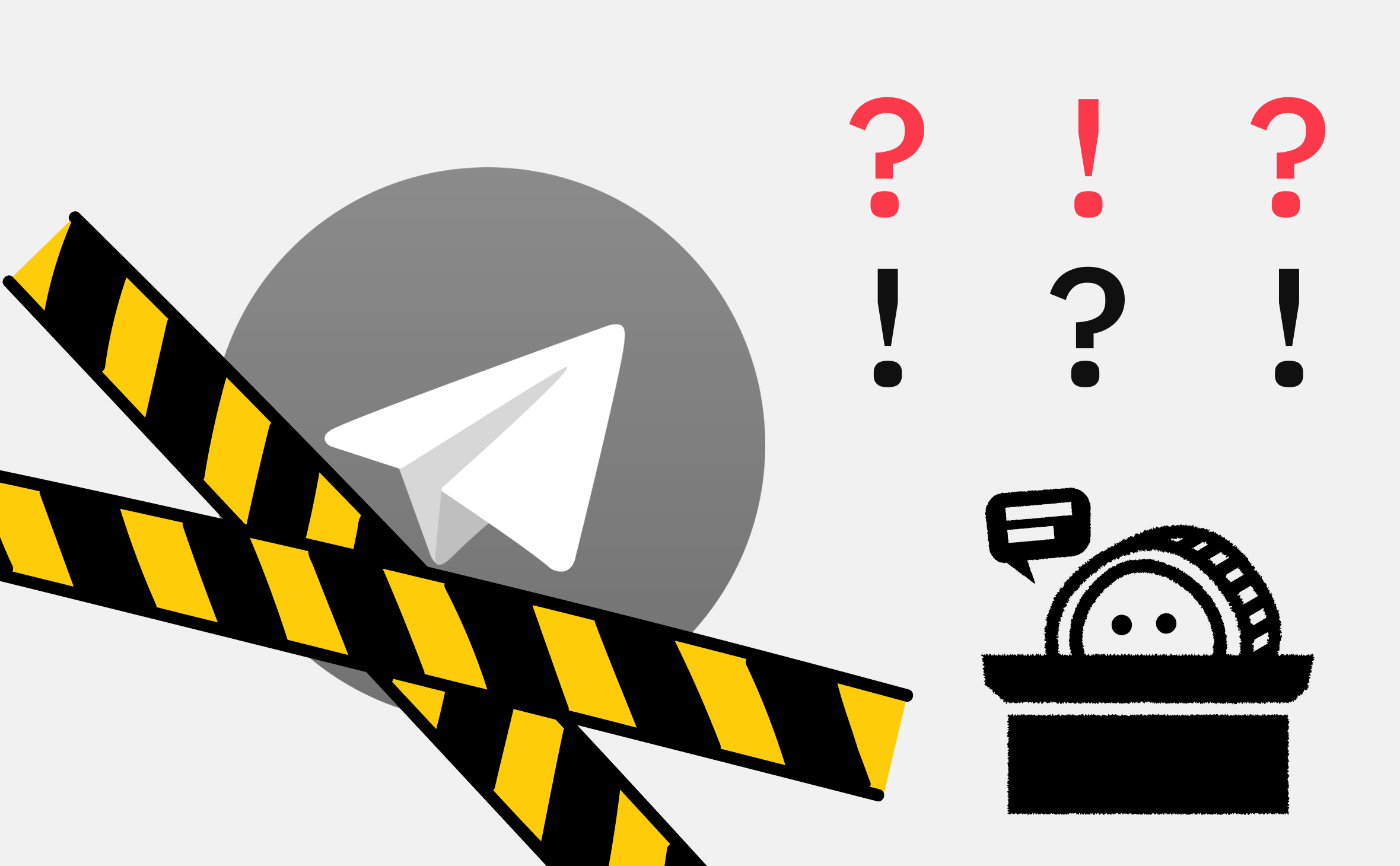 Как ограничение работы Telegram повлияет на пользователей криптовалют