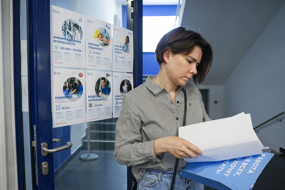 Встать на биржу труда можно с помощью онлайн-сервисов или при личном визите в госструктуры