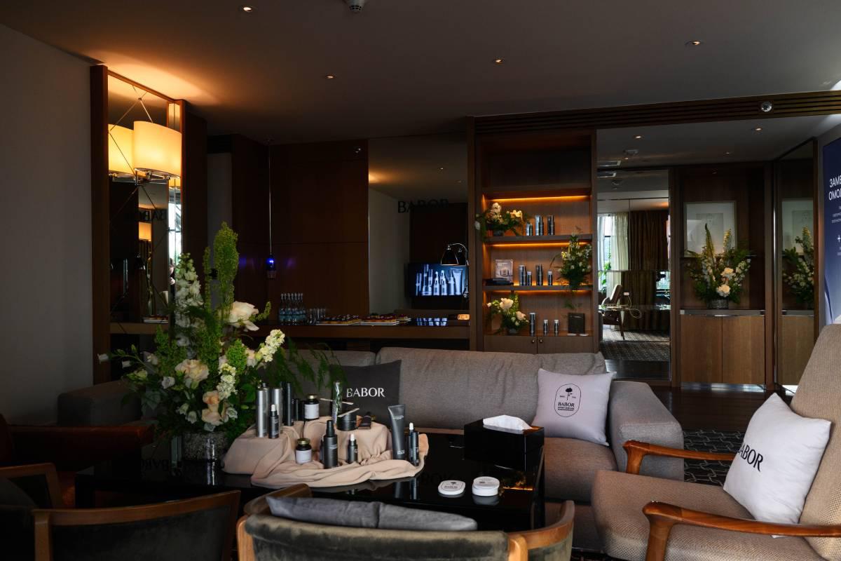 Лаунж Longevity Lounge Babor в отеле &laquo;Арарат Парк Хаятт Москва&raquo;