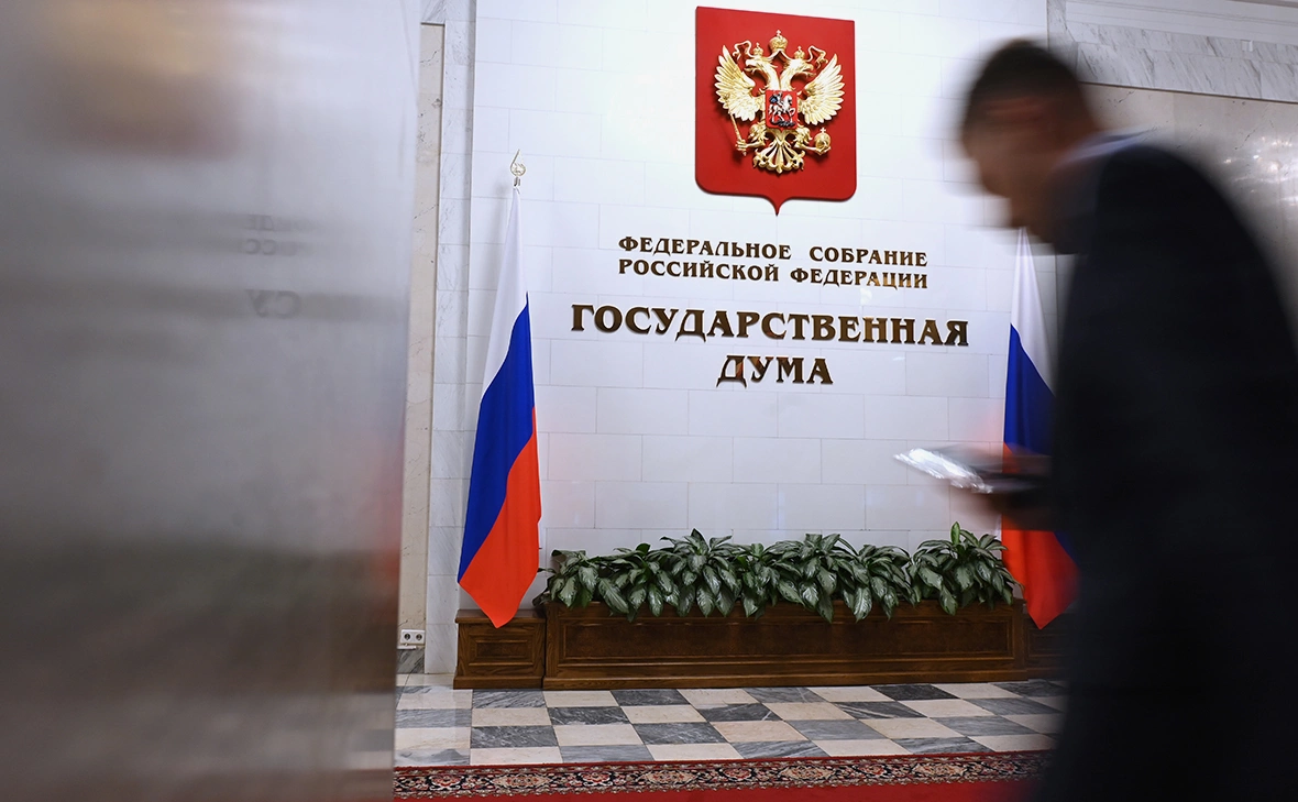 Максим Блинов / РИА Новости