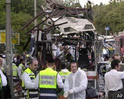 В Израиле взорван автобус: есть жертвы
