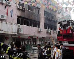 КНР: Пожар в гостинице унес жизни 30 человек