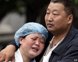 Число погибших в Китае приблизилось к 15 тысячам