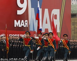 На Красной площади в Москве прошел парад Победы