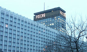 Мотели на МКАДе будут строить из остатков гостиницы Россия