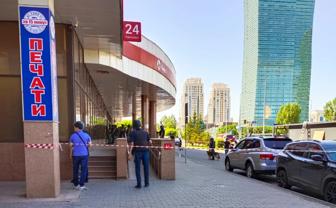 POLICE_of_KZ / Telegram