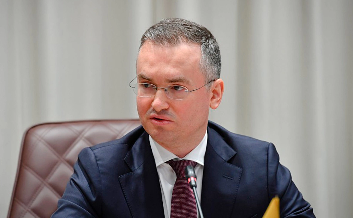 Министерство финансов РФ