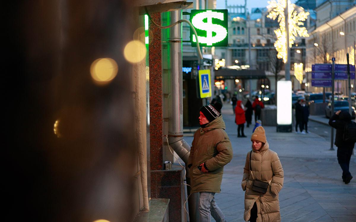 Фото: Михаил Гребенщиков / РБК