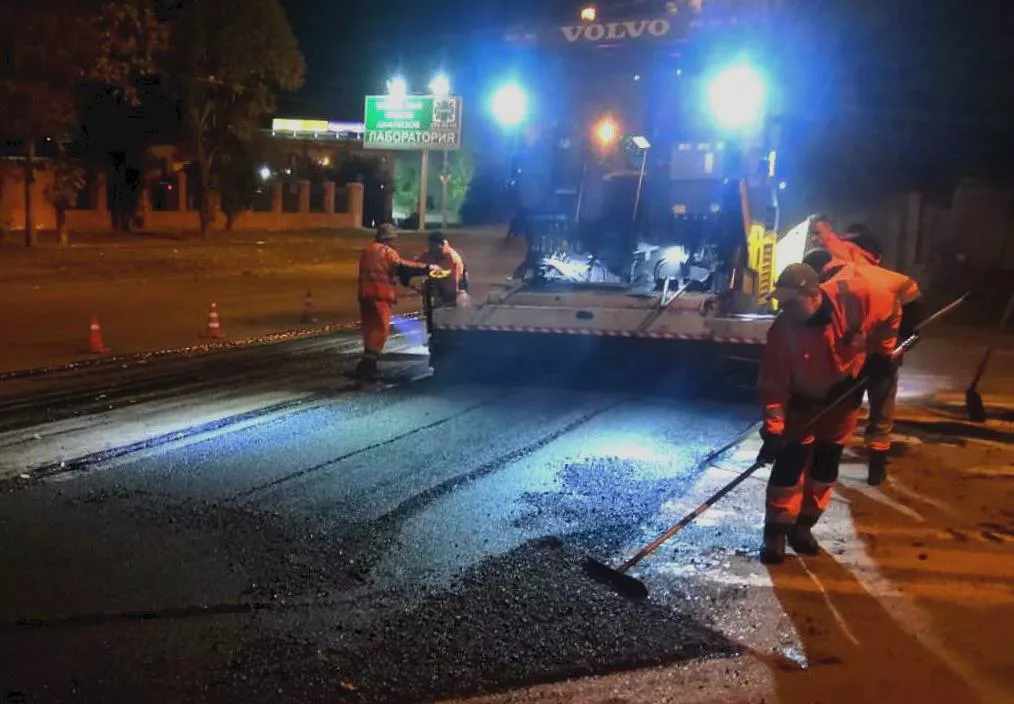 Администрация Владивостока