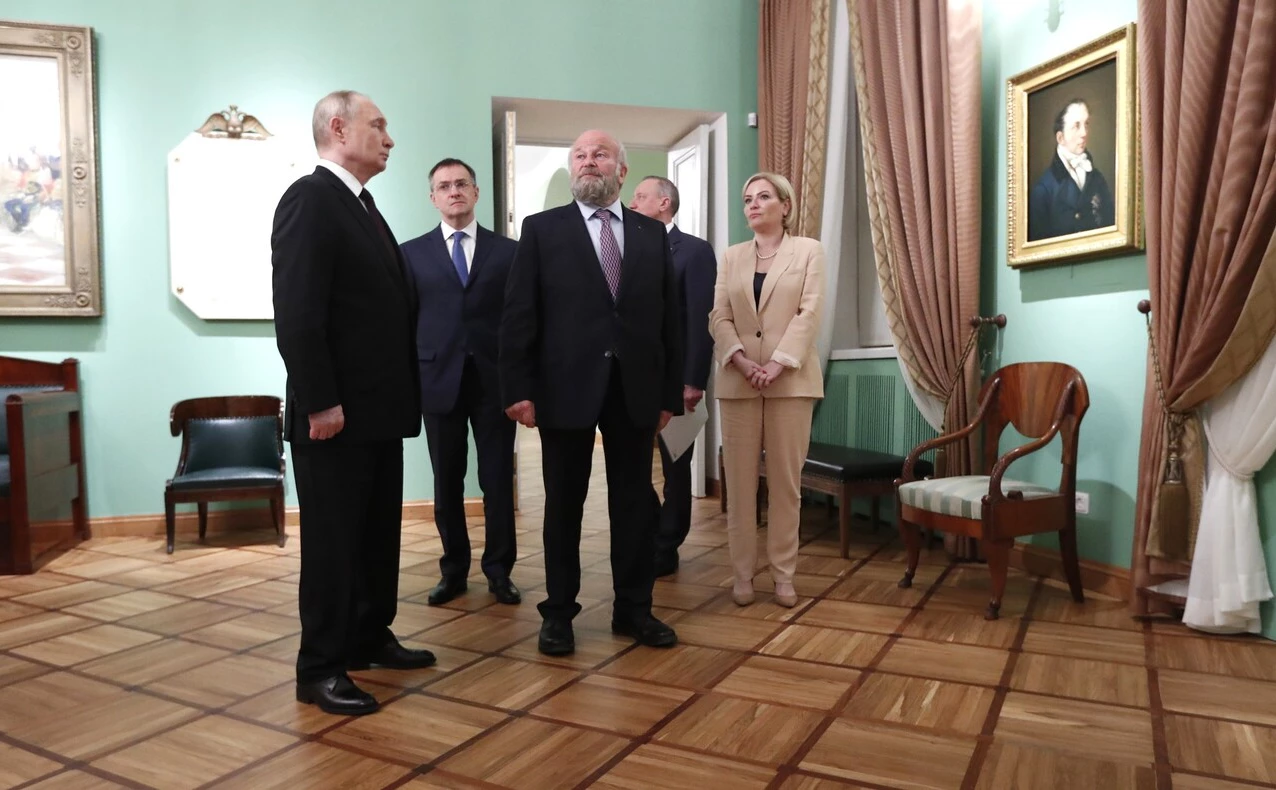 сайт президента России