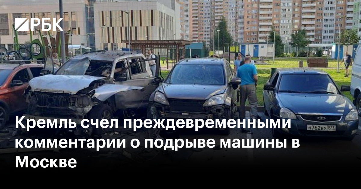 Подрочу в авто