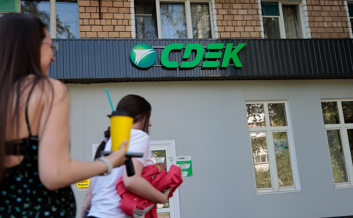 Михаил Гребенщиков / РБК