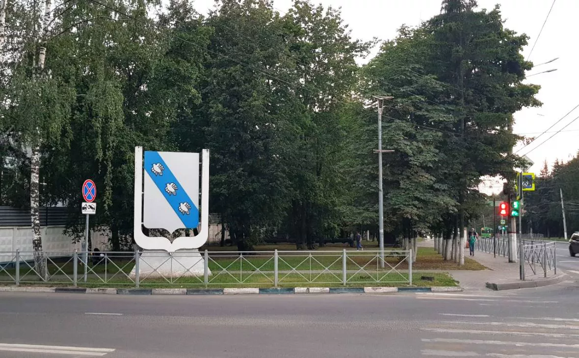 РБК Черноземье