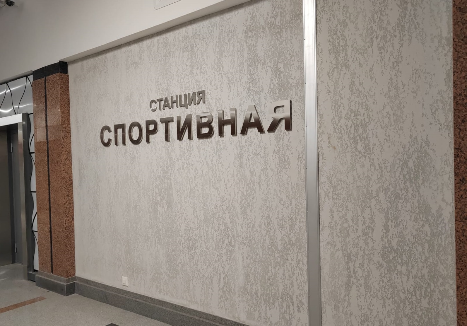 Фото: пресс-служба Территориального Управления автомобильных дорог Новосибирской области