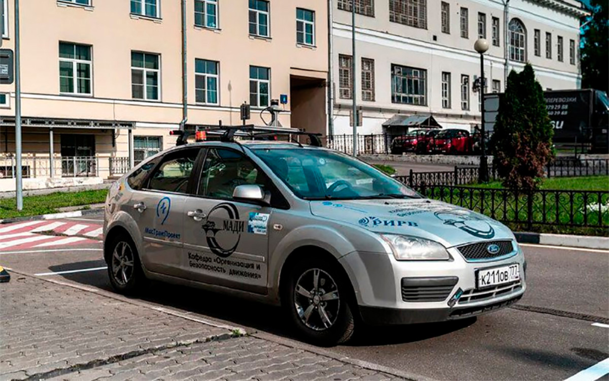 Беспилотный Ford Focus задействован в перемещении лекарственных препаратов и анализов между корпусами ГКБ&nbsp;№1 им. Пирогова&nbsp;