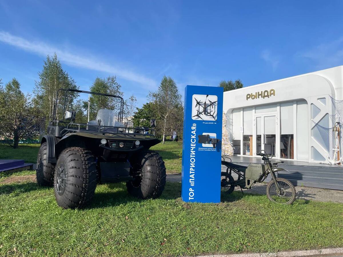 Фото: Юлия Кошкина / РБК