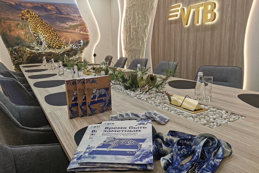 Переговорная комната от ВТБ.