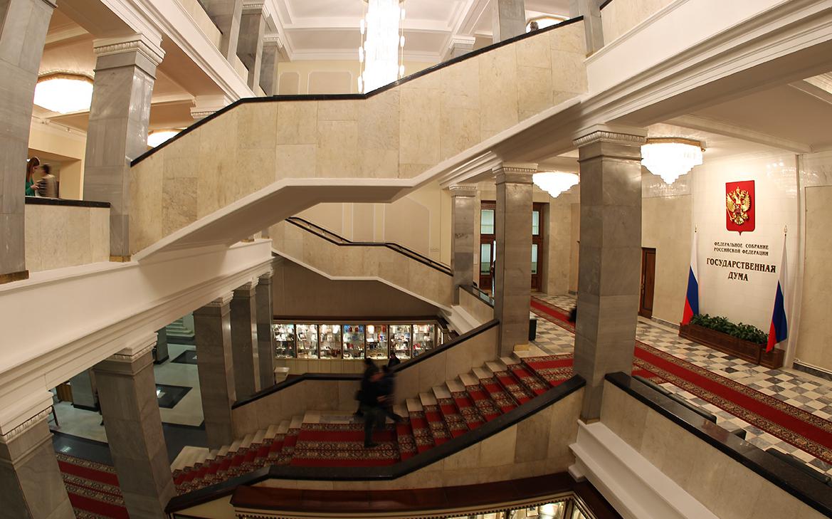 Госдума приняла во втором чтении проект госбюджета на три года